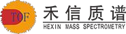 禾信质谱